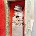 CHINESE STAMPER