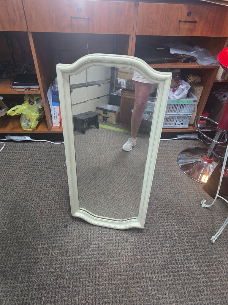 Vintage Frameless Floor Mirror